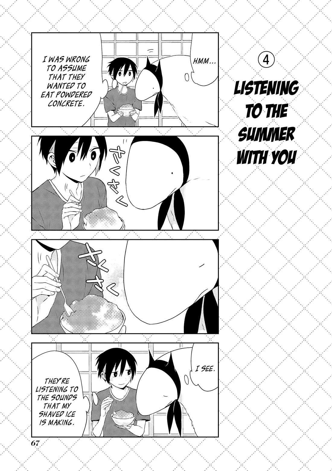 Jingai-san no Yome chapter 29.5 page 5