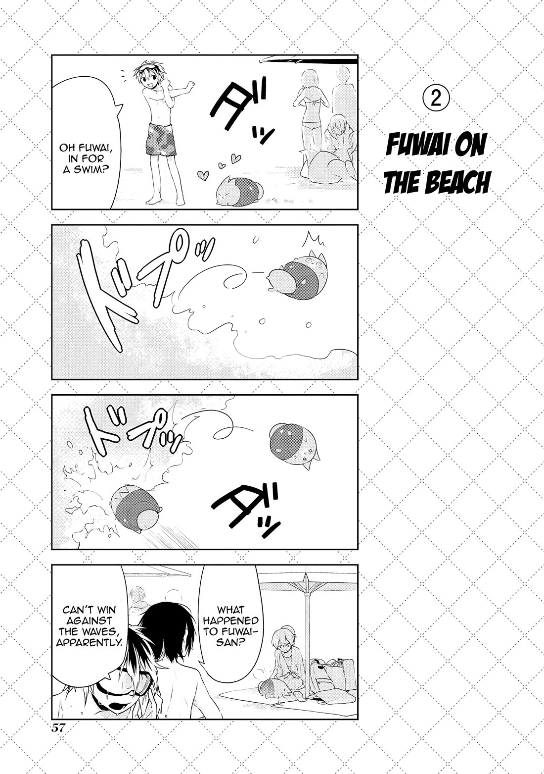 Jingai-san no Yome chapter 29 page 3