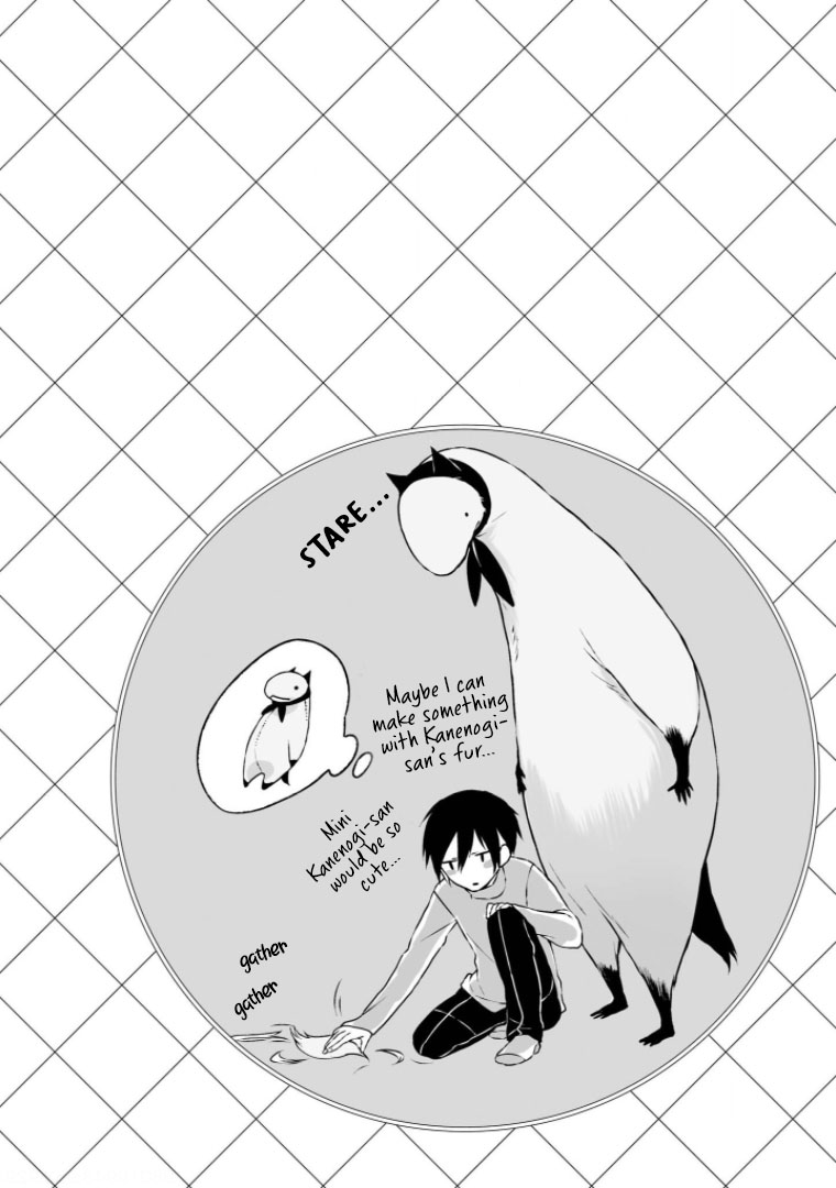 Jingai-san no Yome chapter 3 page 14