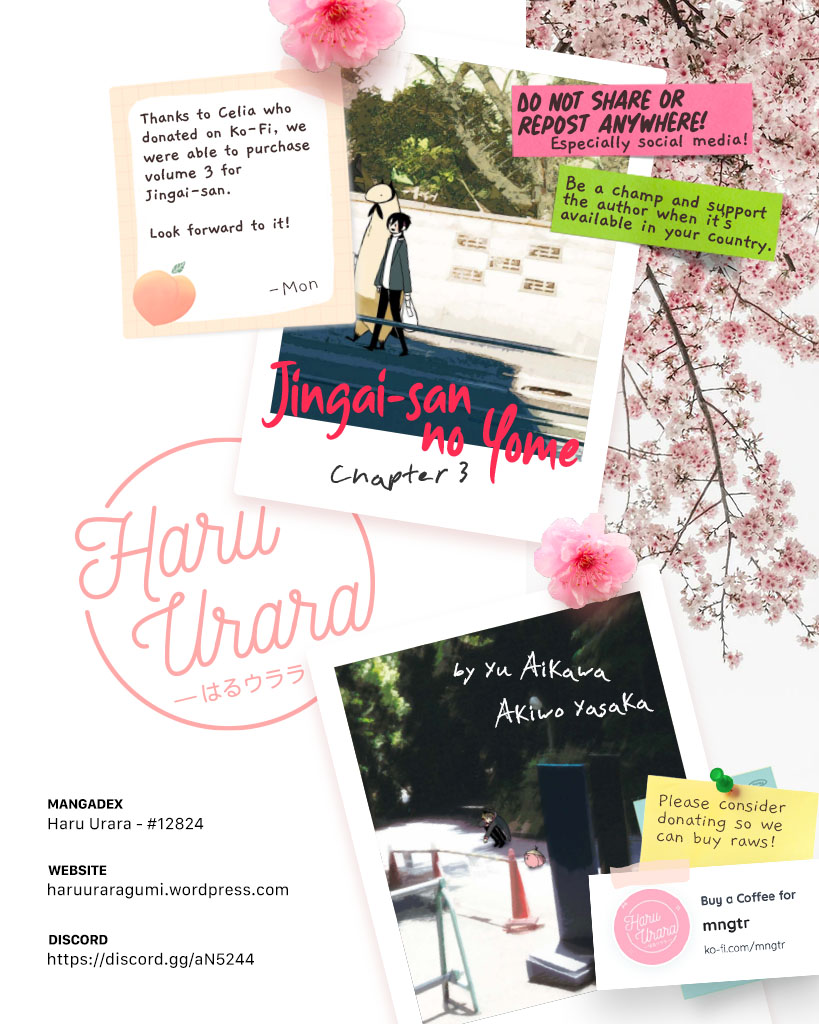 Jingai-san no Yome chapter 3 page 15