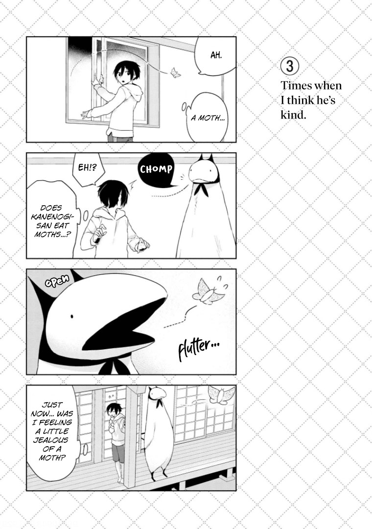 Jingai-san no Yome chapter 3 page 4