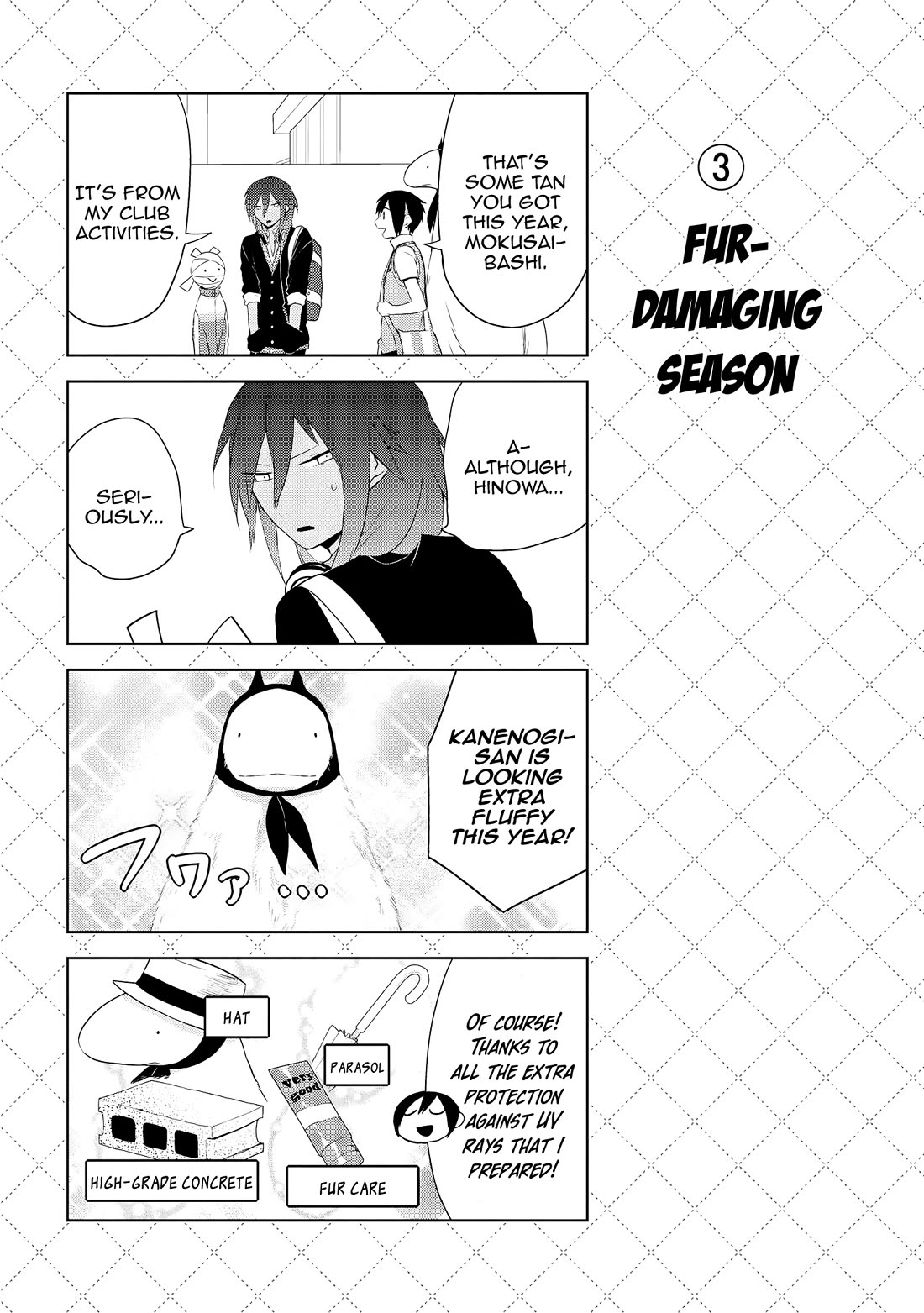 Jingai-san no Yome chapter 30 page 4