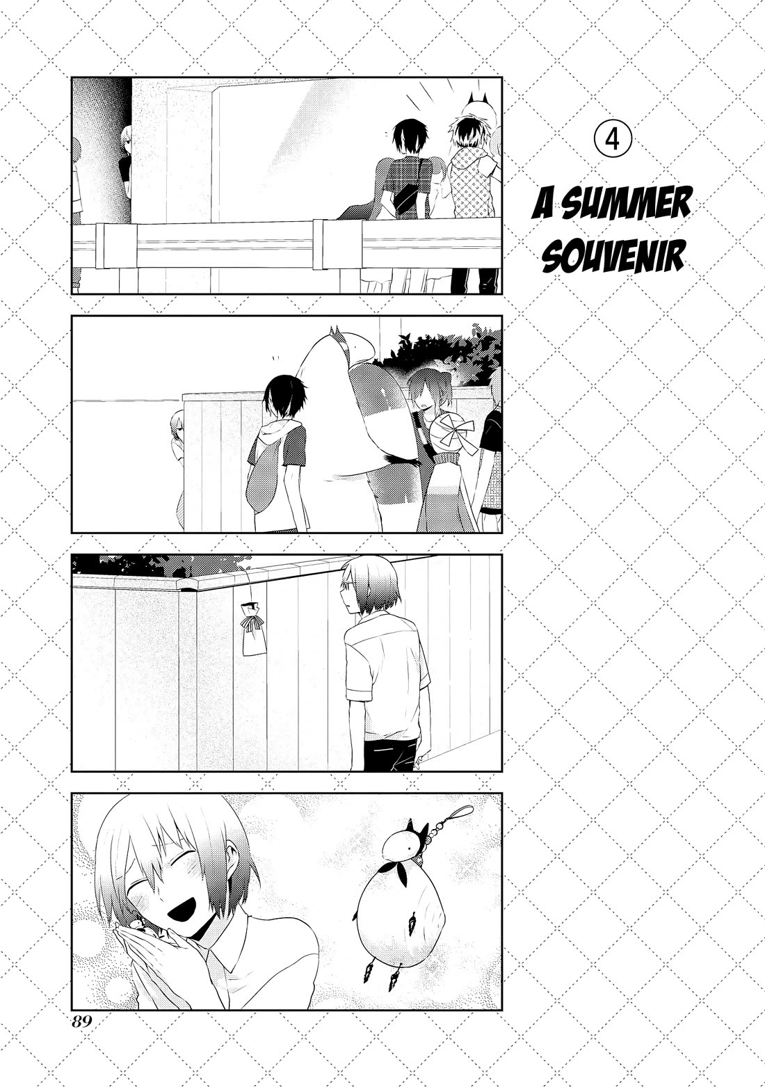 Jingai-san no Yome chapter 31.5 page 5