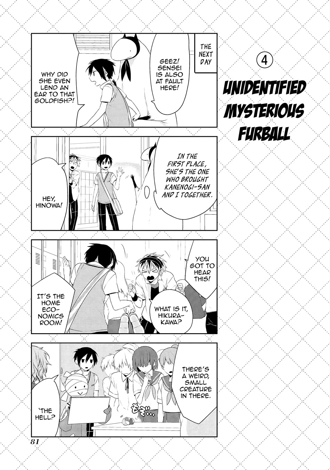 Jingai-san no Yome chapter 31 page 5