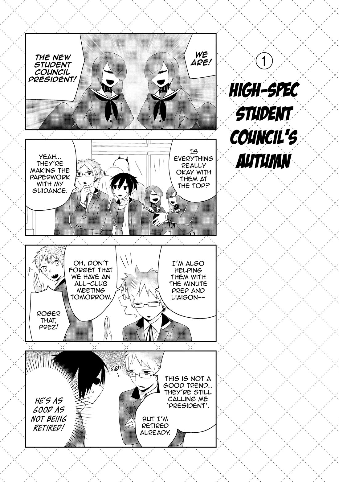 Jingai-san no Yome chapter 33.5 page 2