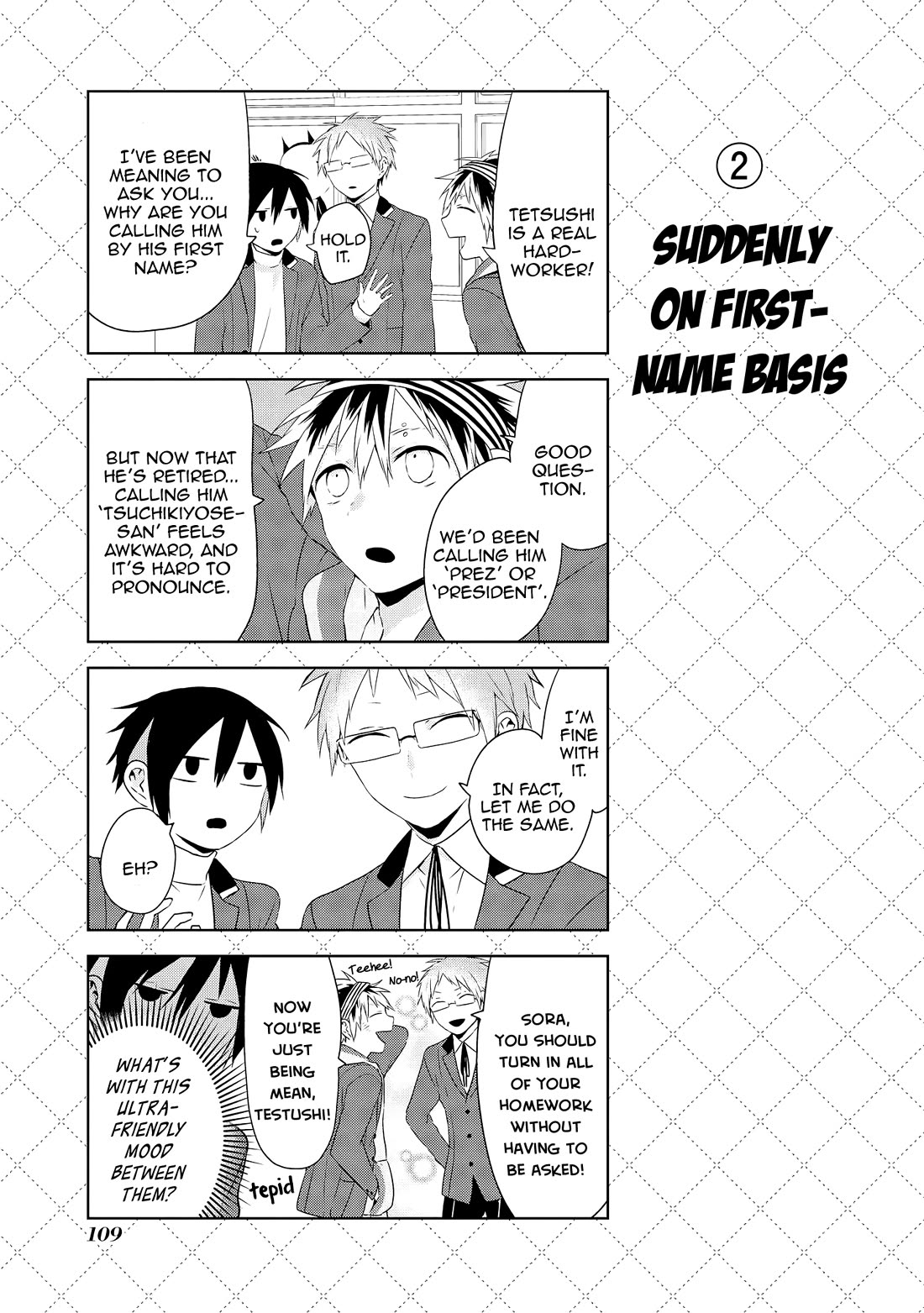 Jingai-san no Yome chapter 33.5 page 3