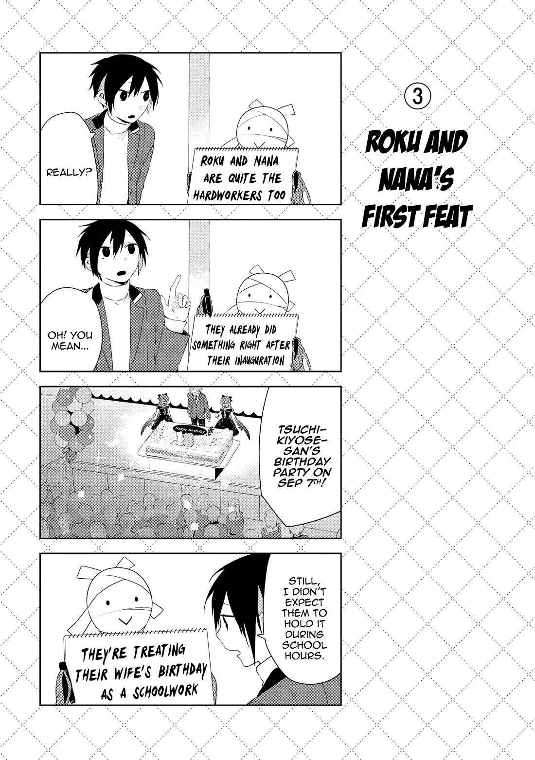 Jingai-san no Yome chapter 33.5 page 4