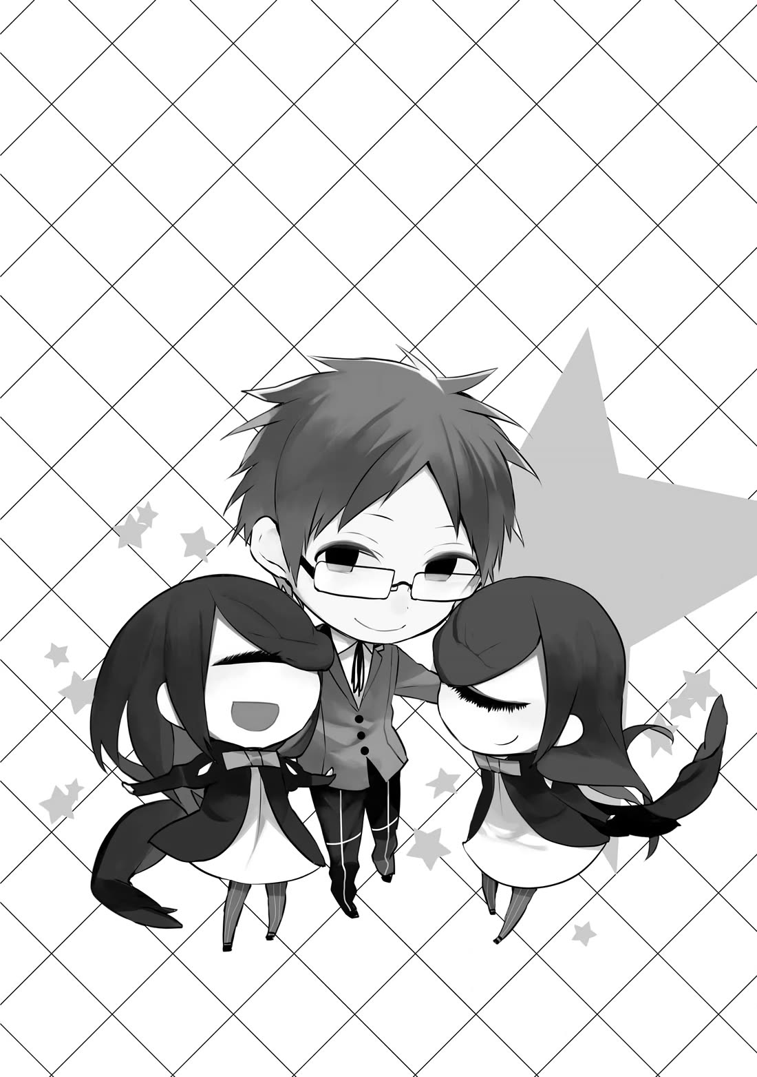 Jingai-san no Yome chapter 33.5 page 6