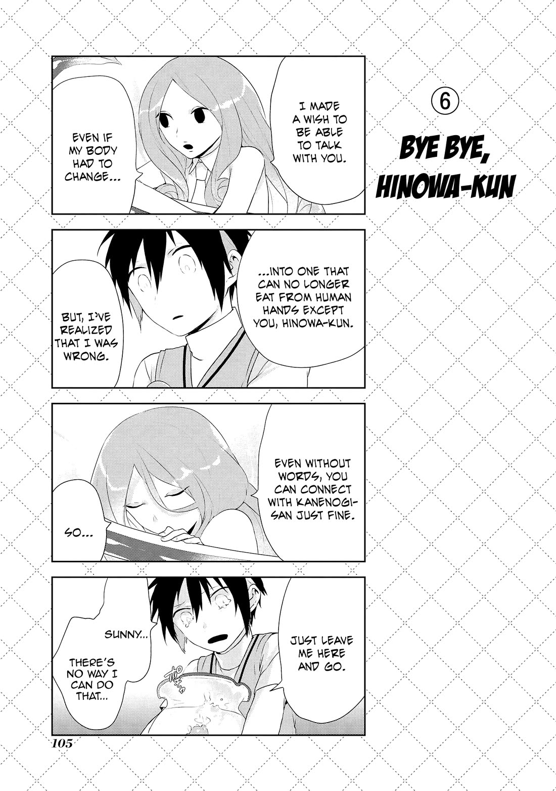 Jingai-san no Yome chapter 33 page 7