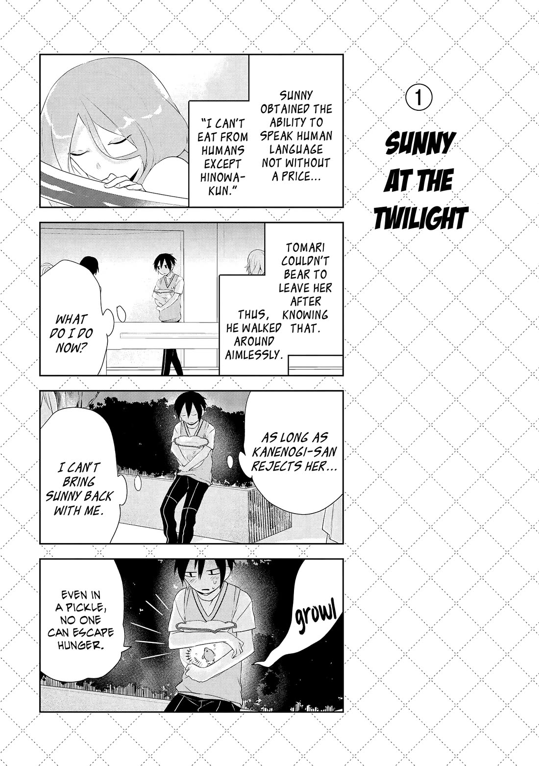 Jingai-san no Yome chapter 34 page 2