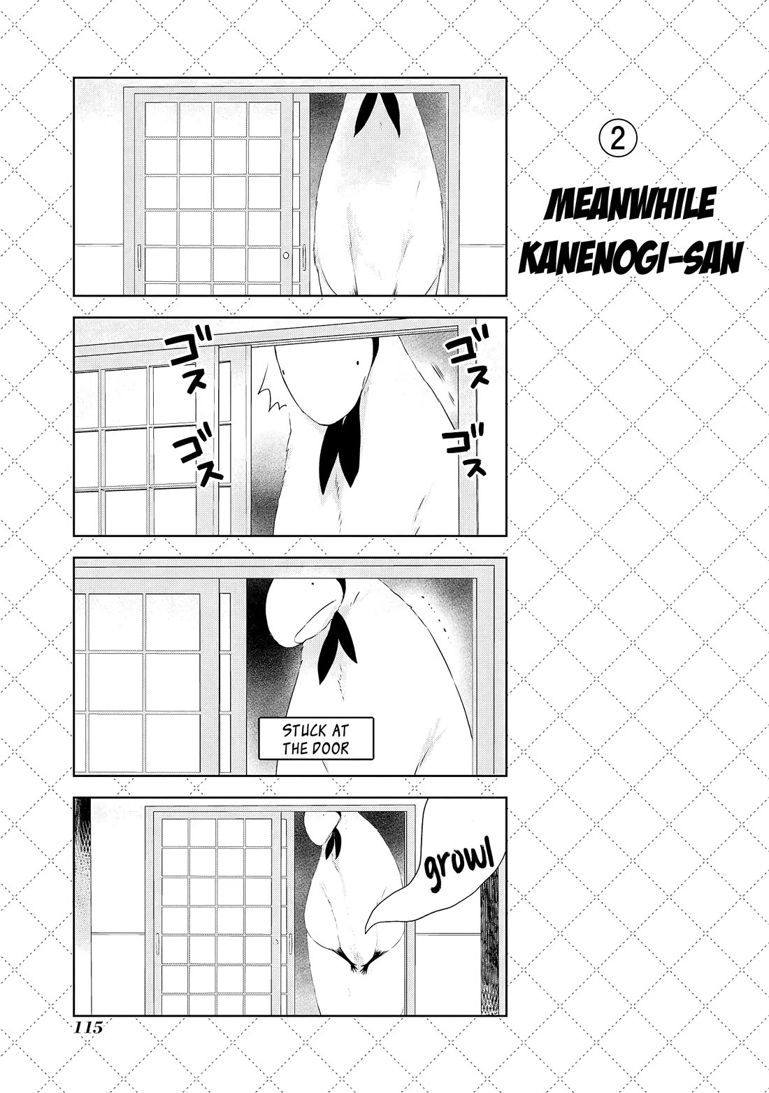 Jingai-san no Yome chapter 34 page 3