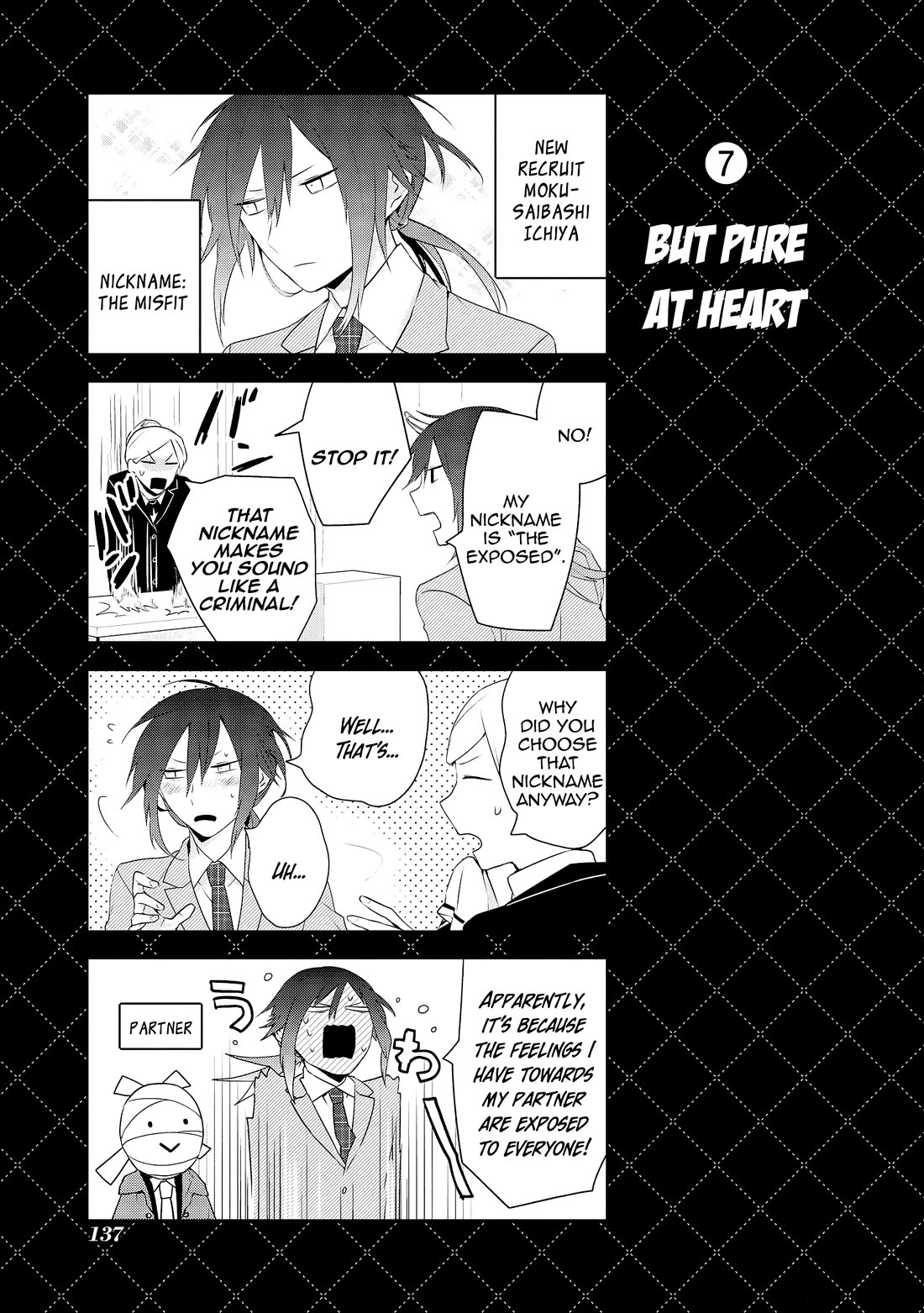 Jingai-san no Yome chapter 35 page 17