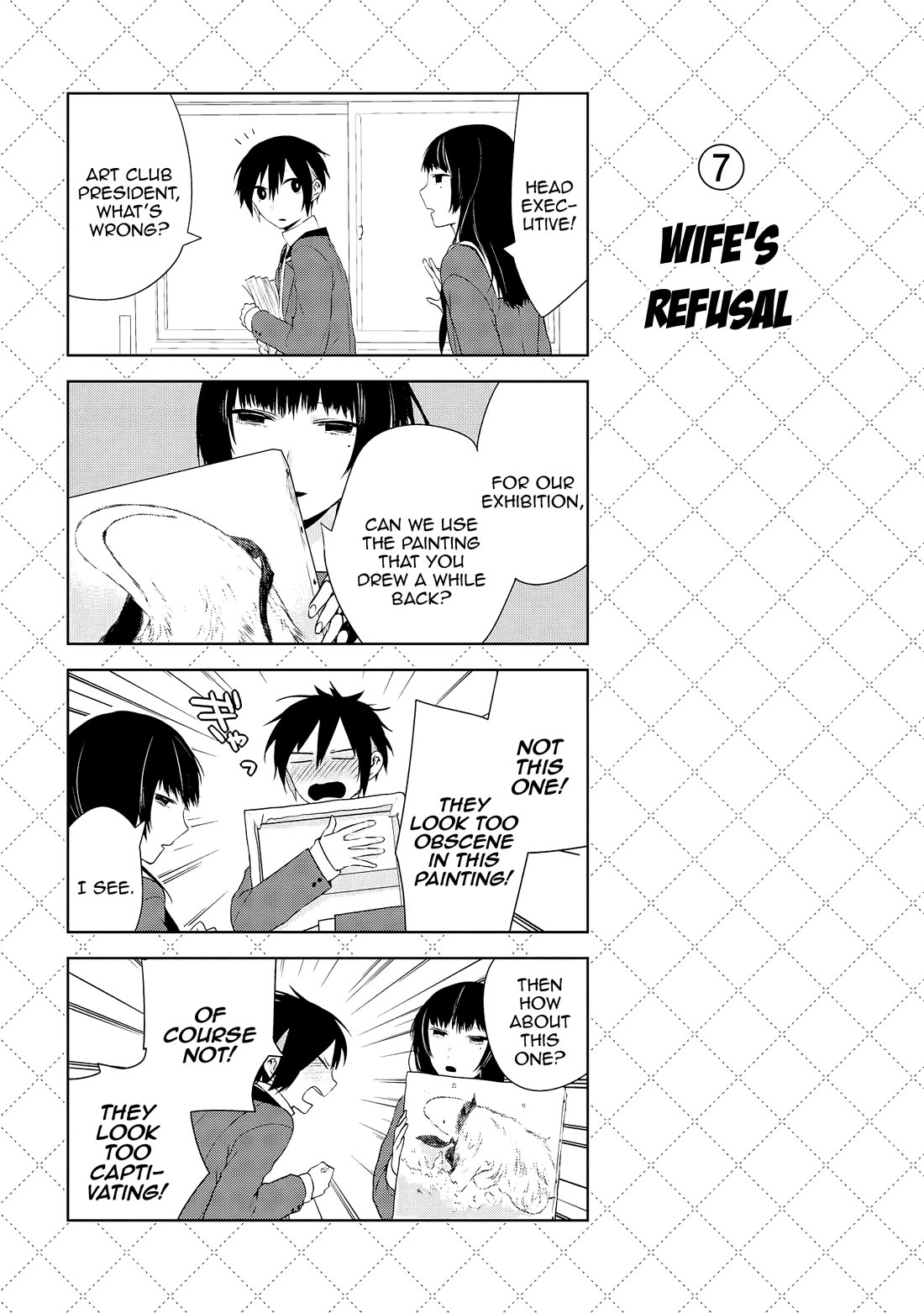 Jingai-san no Yome chapter 35 page 8