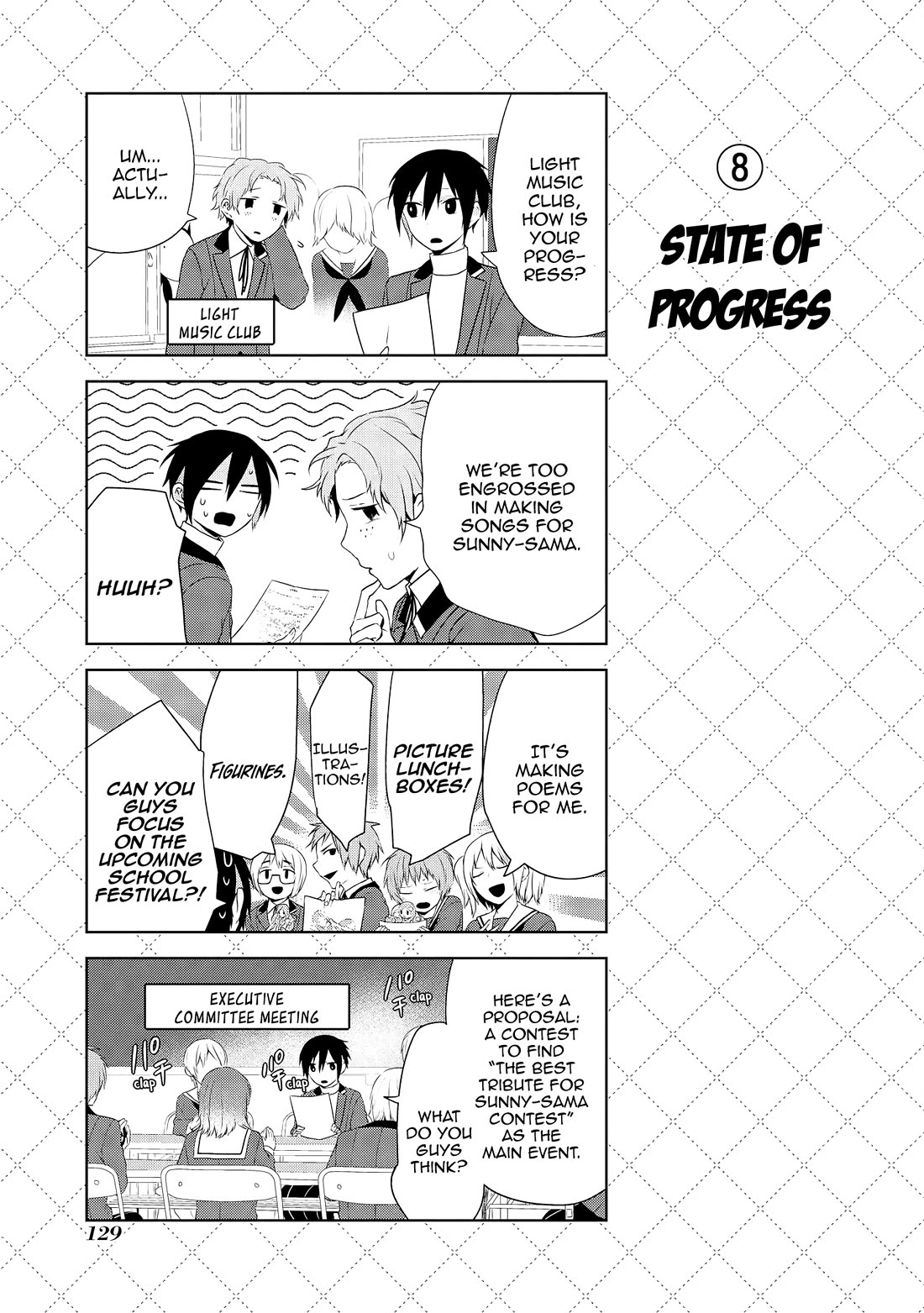 Jingai-san no Yome chapter 35 page 9