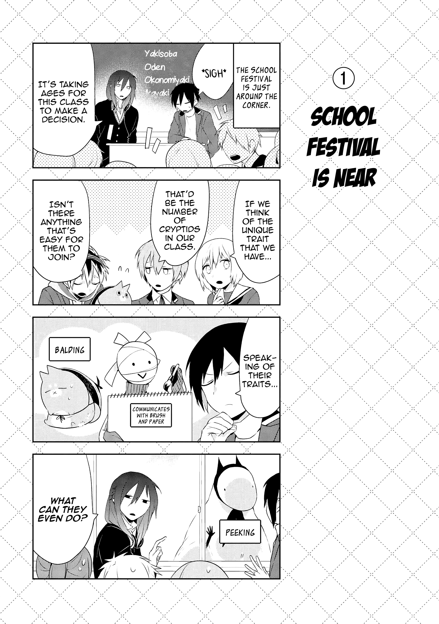 Jingai-san no Yome chapter 36 page 10