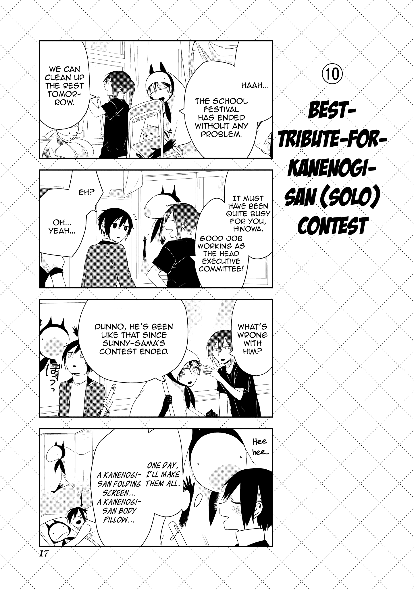 Jingai-san no Yome chapter 36 page 19