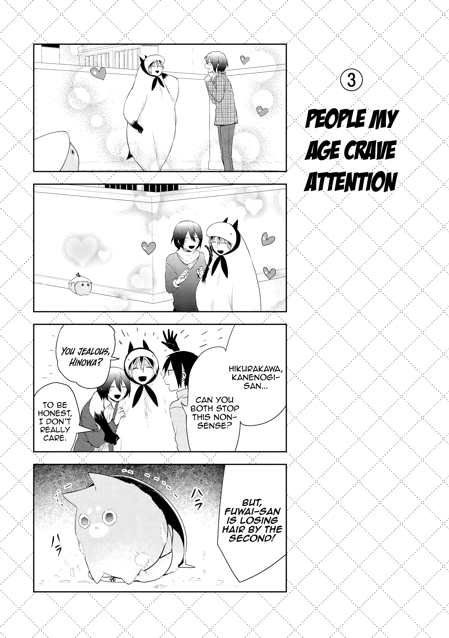 Jingai-san no Yome chapter 37.5 page 4