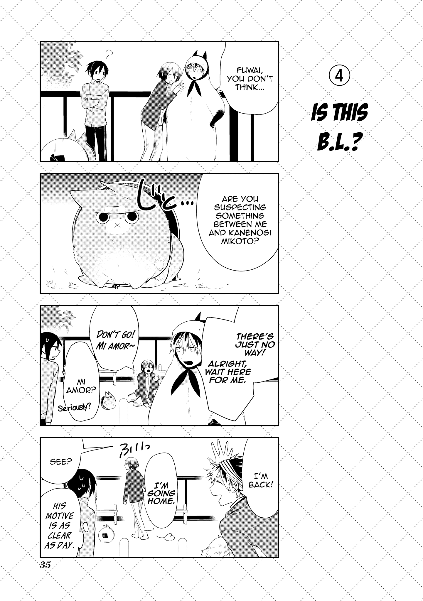 Jingai-san no Yome chapter 37.5 page 5