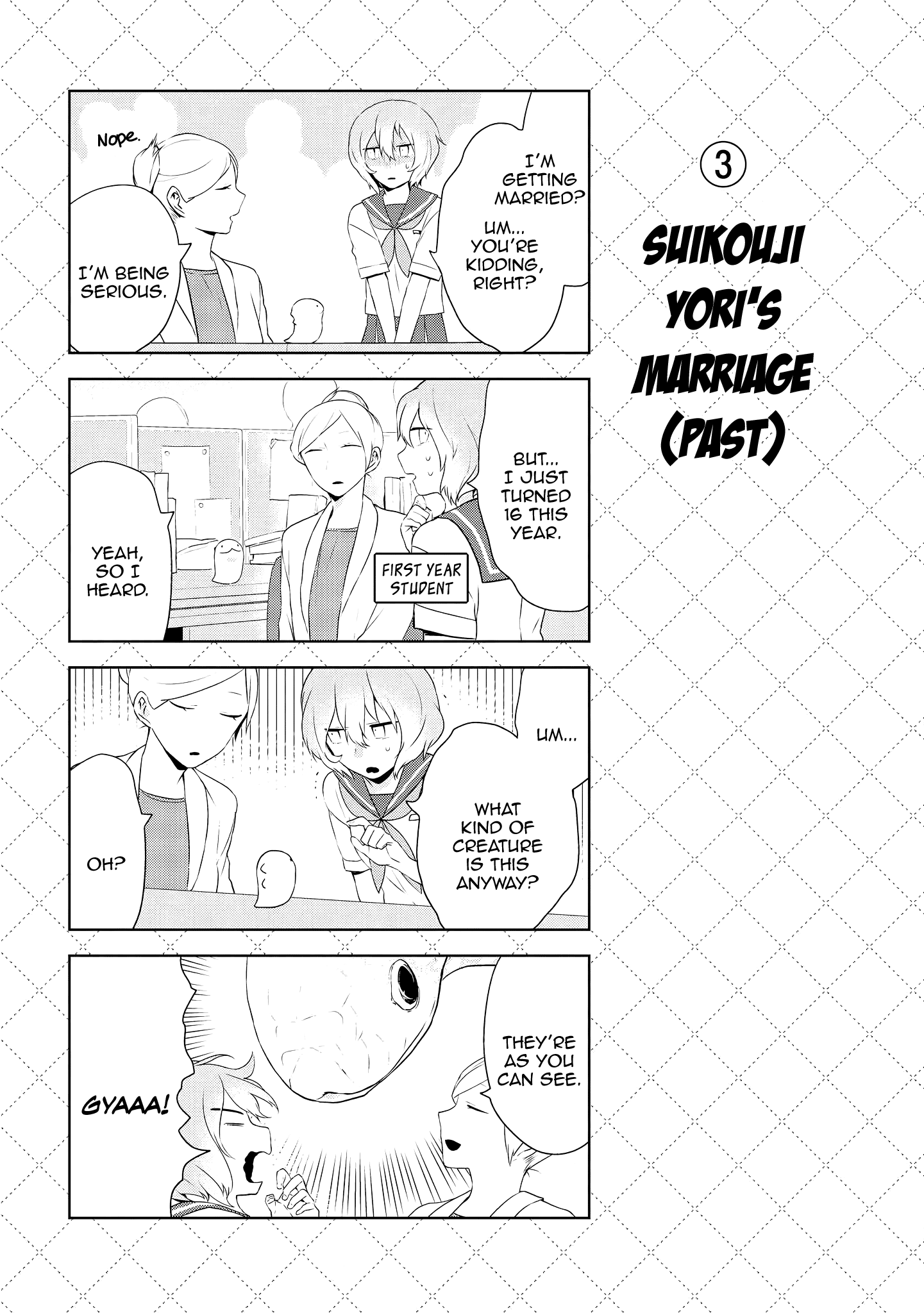 Jingai-san no Yome chapter 37 page 4