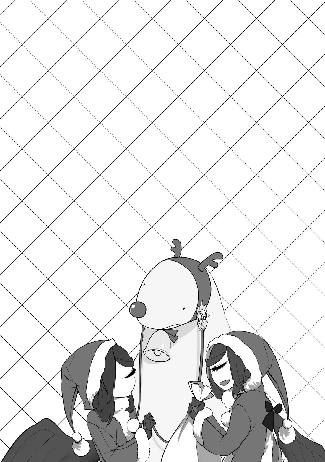 Jingai-san no Yome chapter 38 page 12