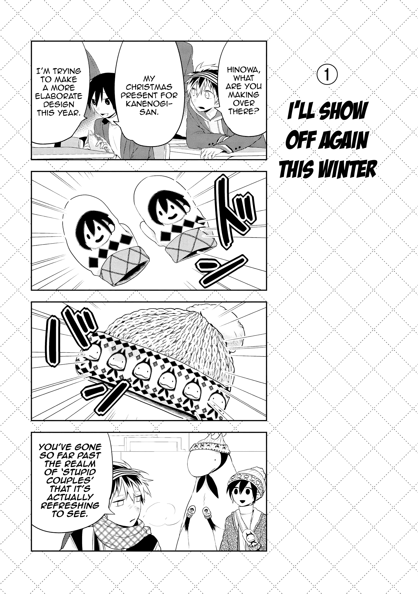 Jingai-san no Yome chapter 38 page 2