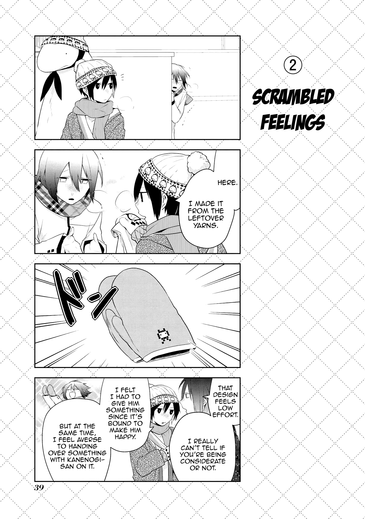 Jingai-san no Yome chapter 38 page 3