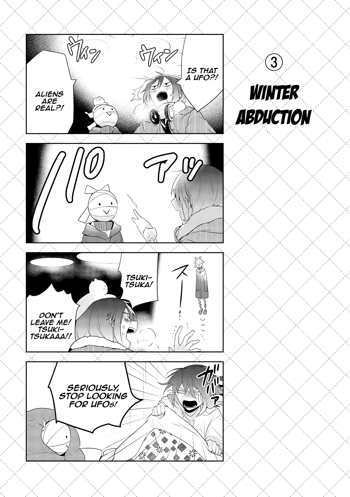 Jingai-san no Yome chapter 39.5 page 4