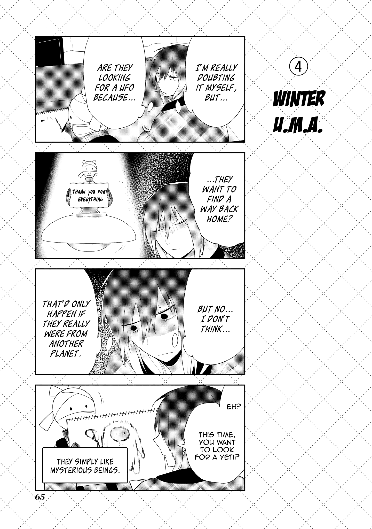 Jingai-san no Yome chapter 39.5 page 5