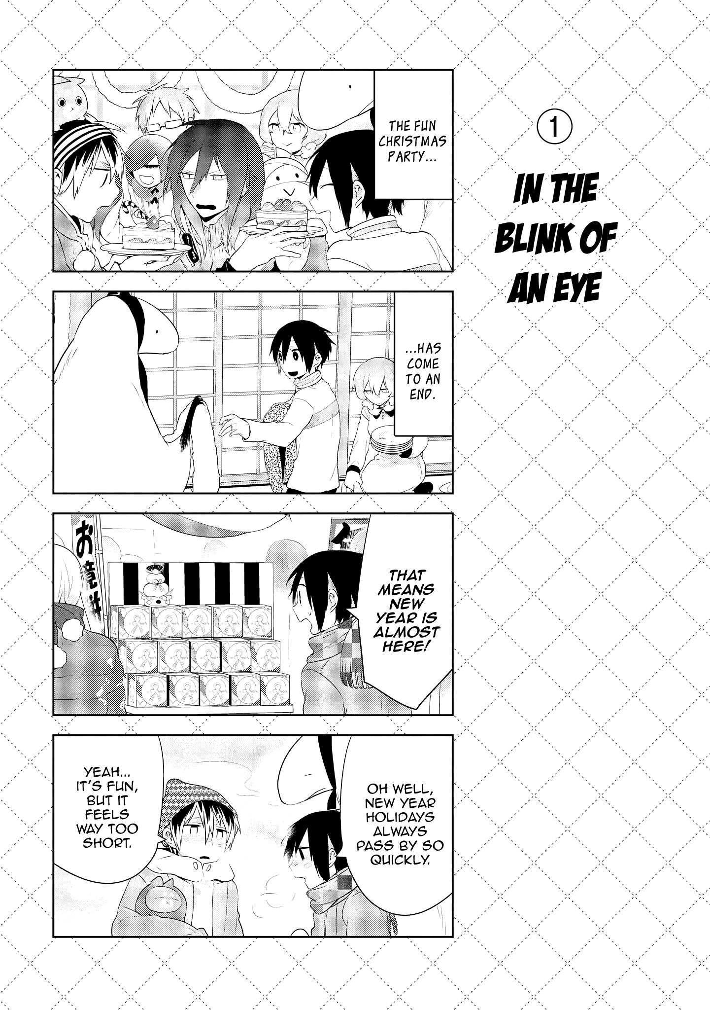 Jingai-san no Yome chapter 39 page 2