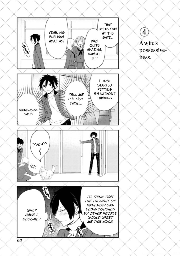 Jingai-san no Yome chapter 4 page 5