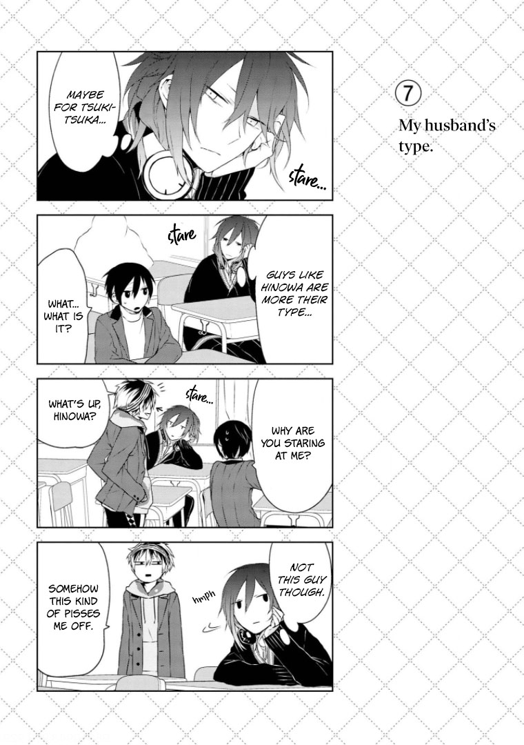 Jingai-san no Yome chapter 4 page 8