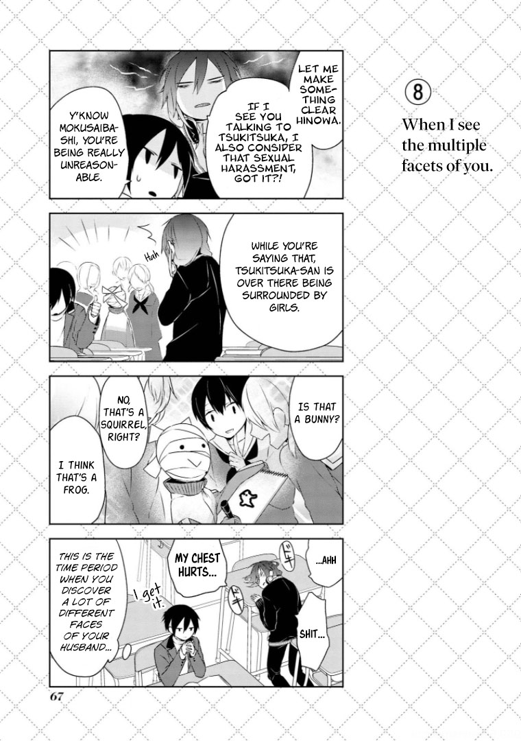 Jingai-san no Yome chapter 4 page 9