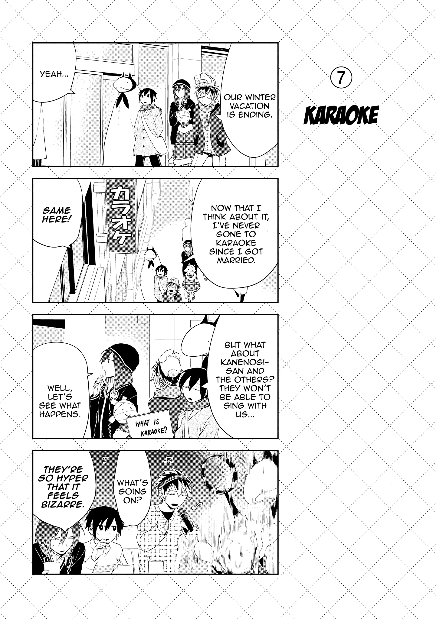 Jingai-san no Yome chapter 40 page 8