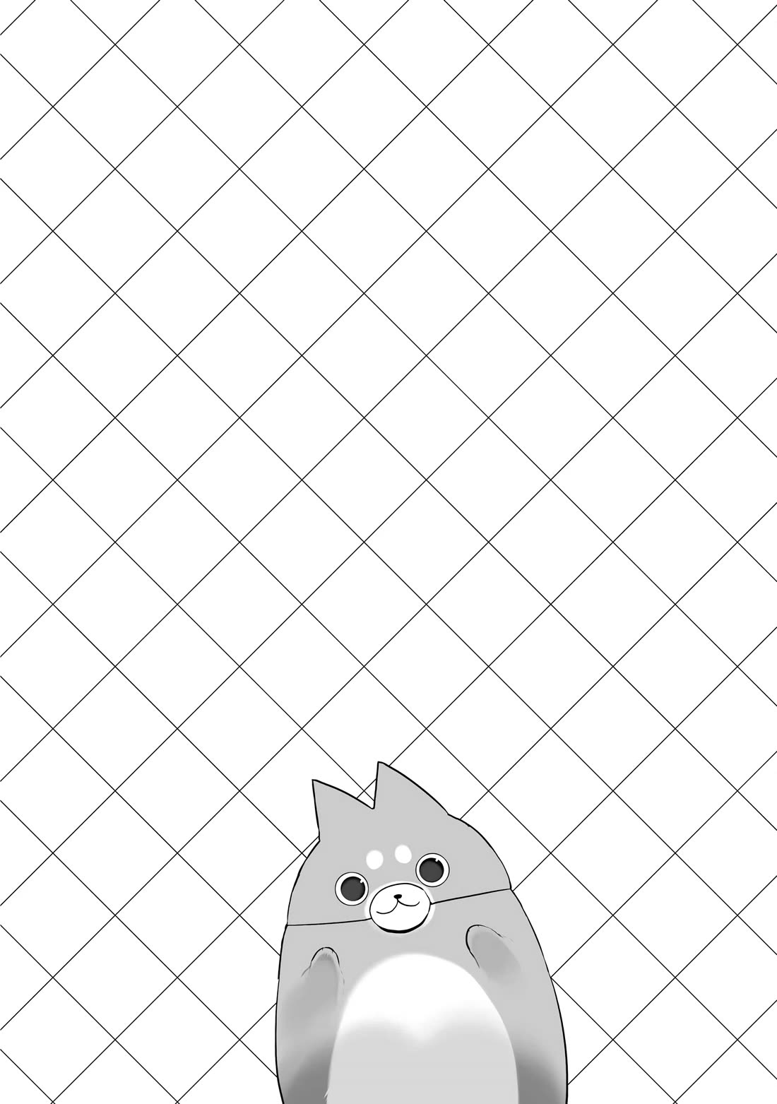 Jingai-san no Yome chapter 41.5 page 6