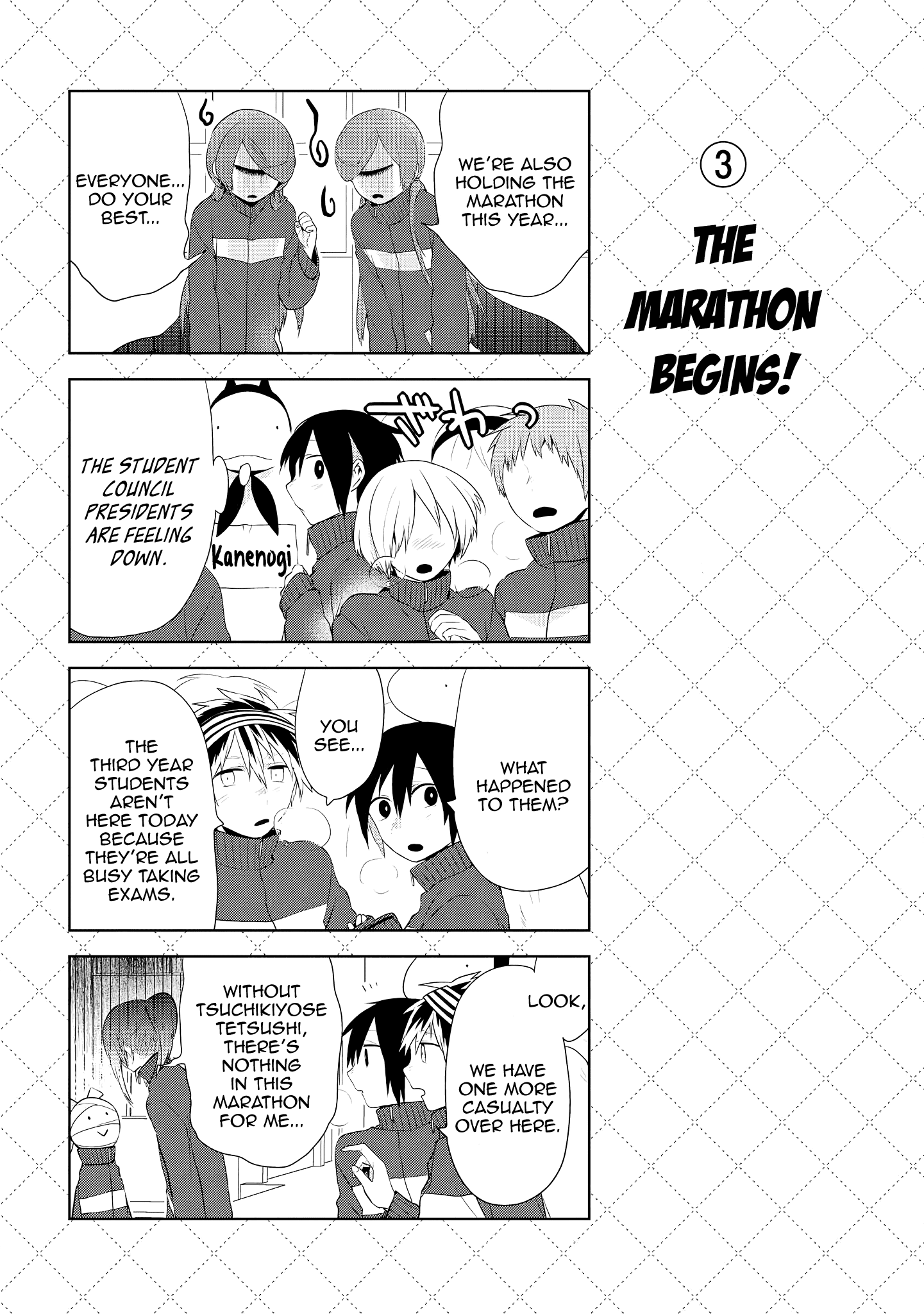 Jingai-san no Yome chapter 41 page 4