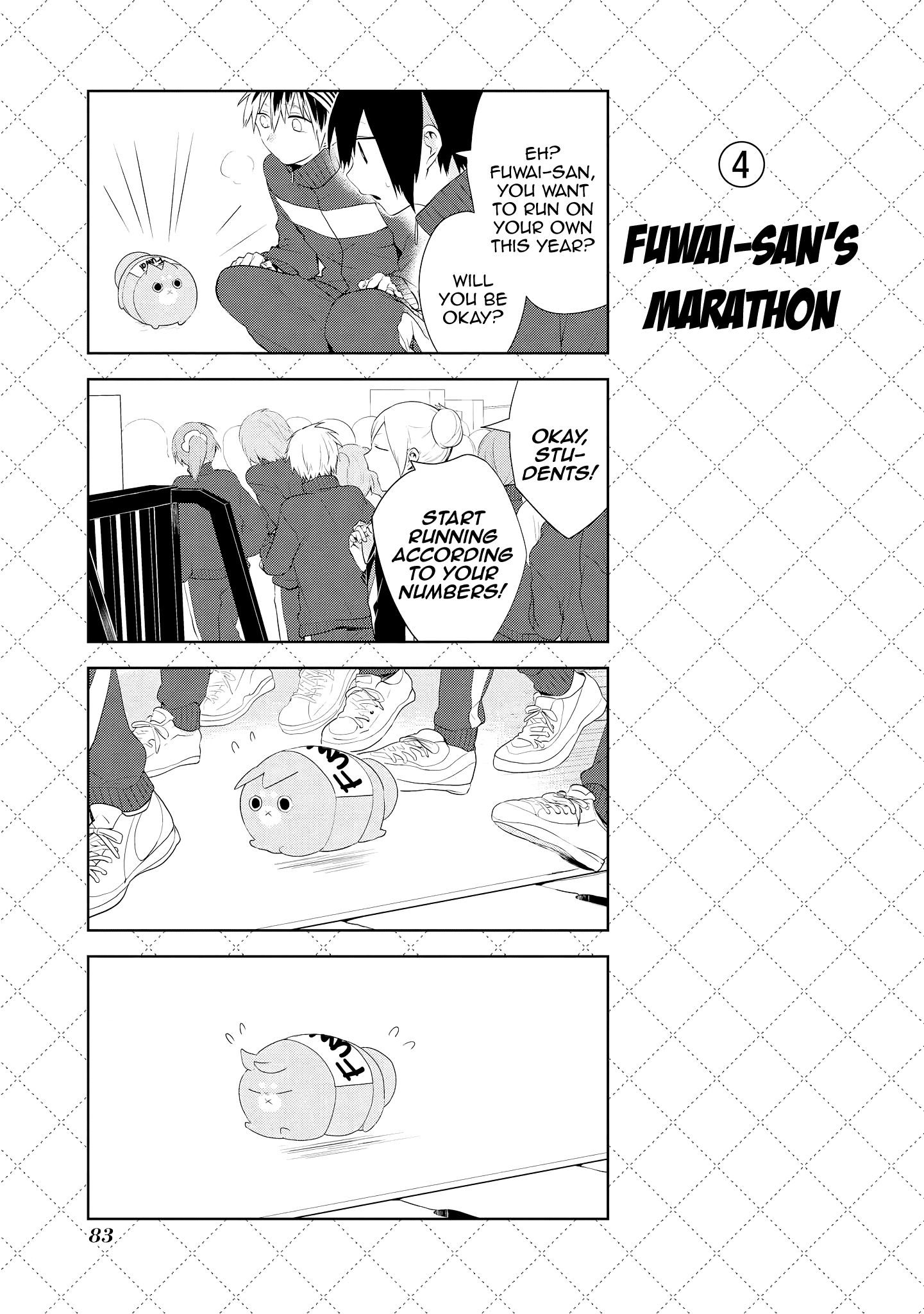 Jingai-san no Yome chapter 41 page 5