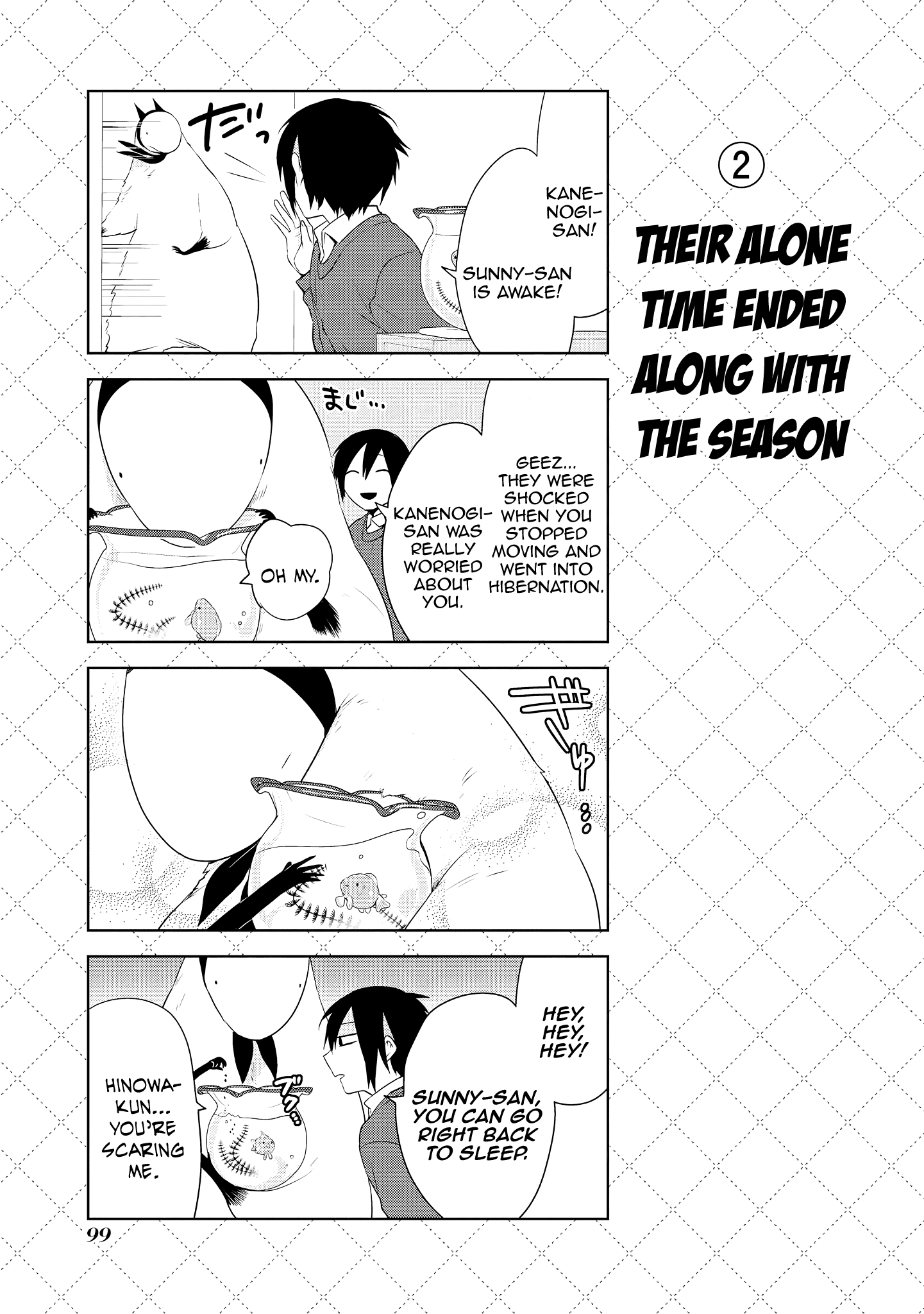 Jingai-san no Yome chapter 42 page 3