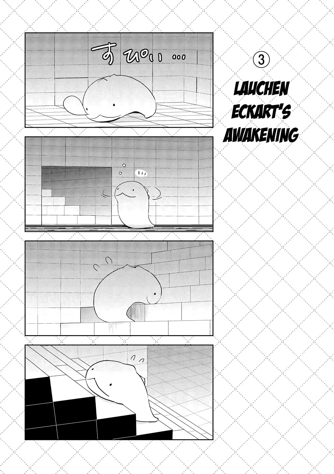 Jingai-san no Yome chapter 42 page 4