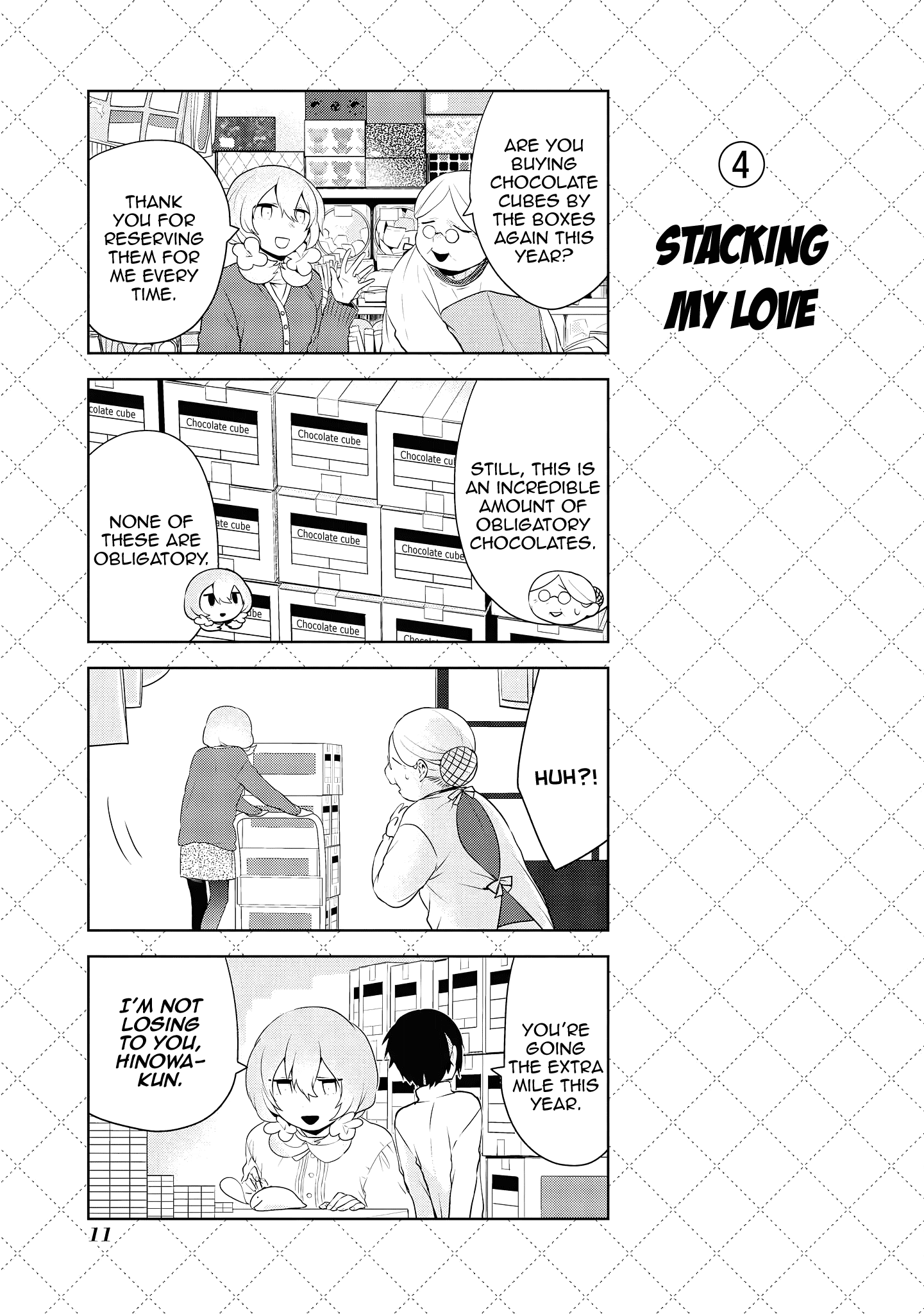 Jingai-san no Yome chapter 43.5 page 13