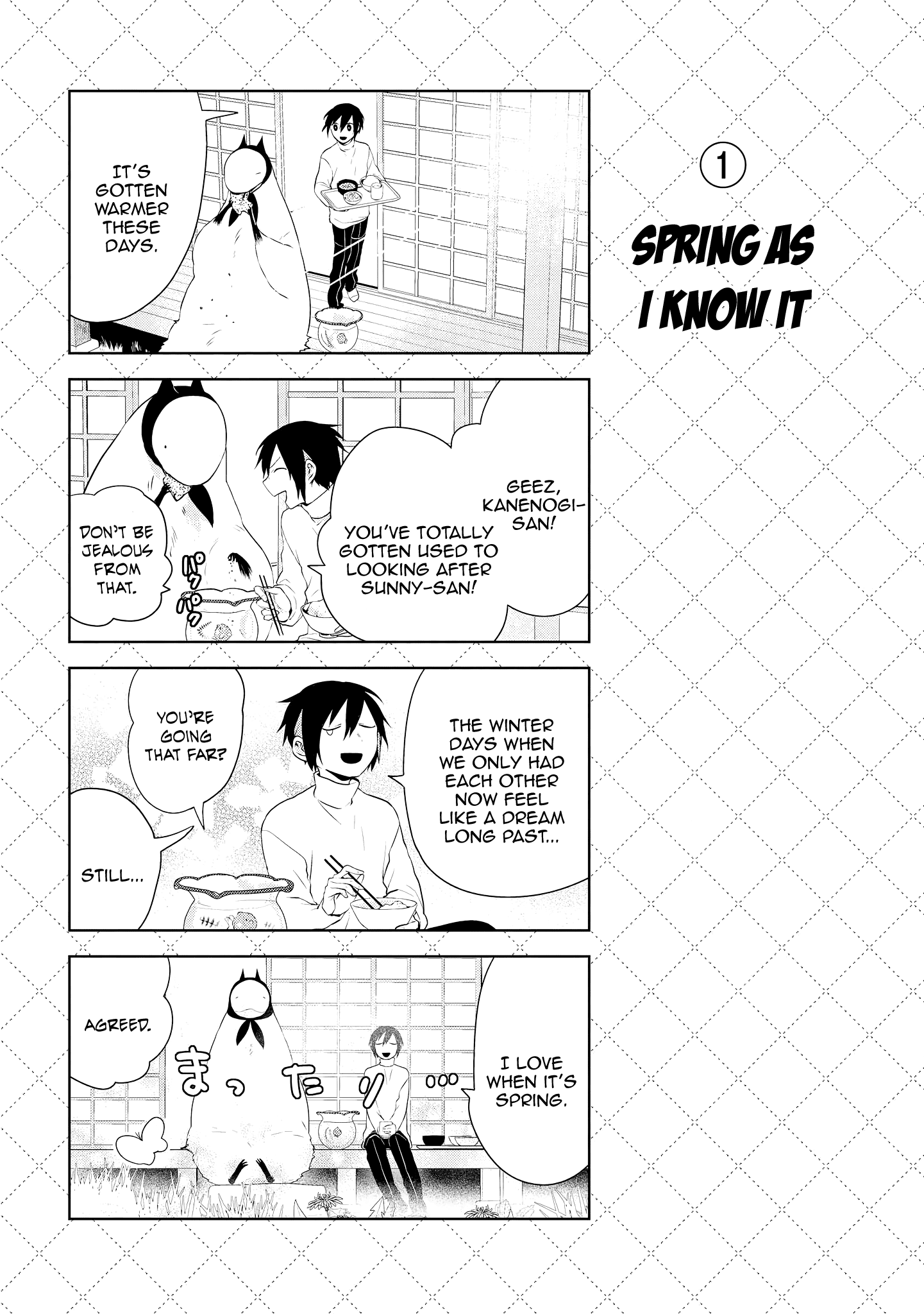 Jingai-san no Yome chapter 43 page 2