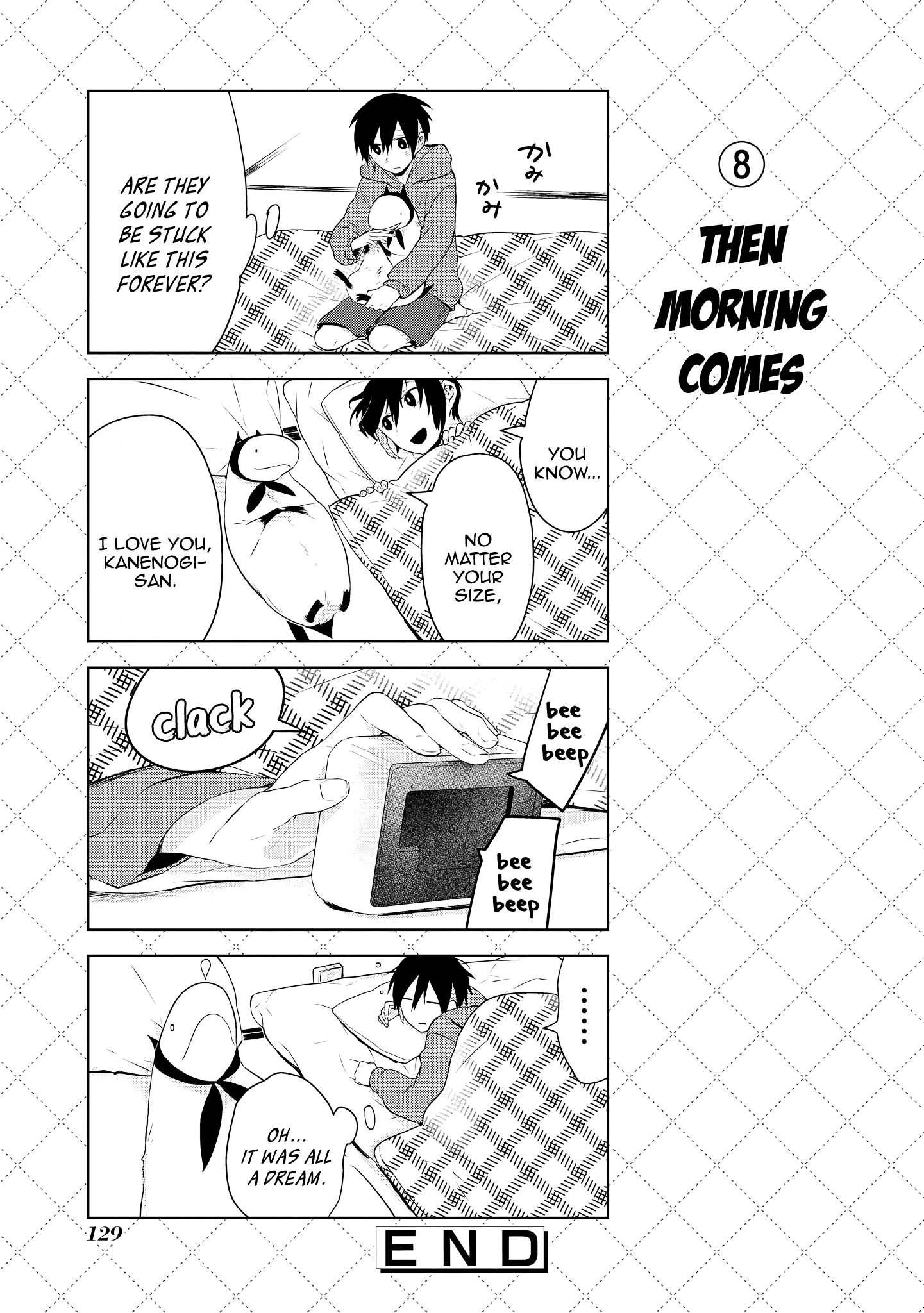 Jingai-san no Yome chapter 43 page 21