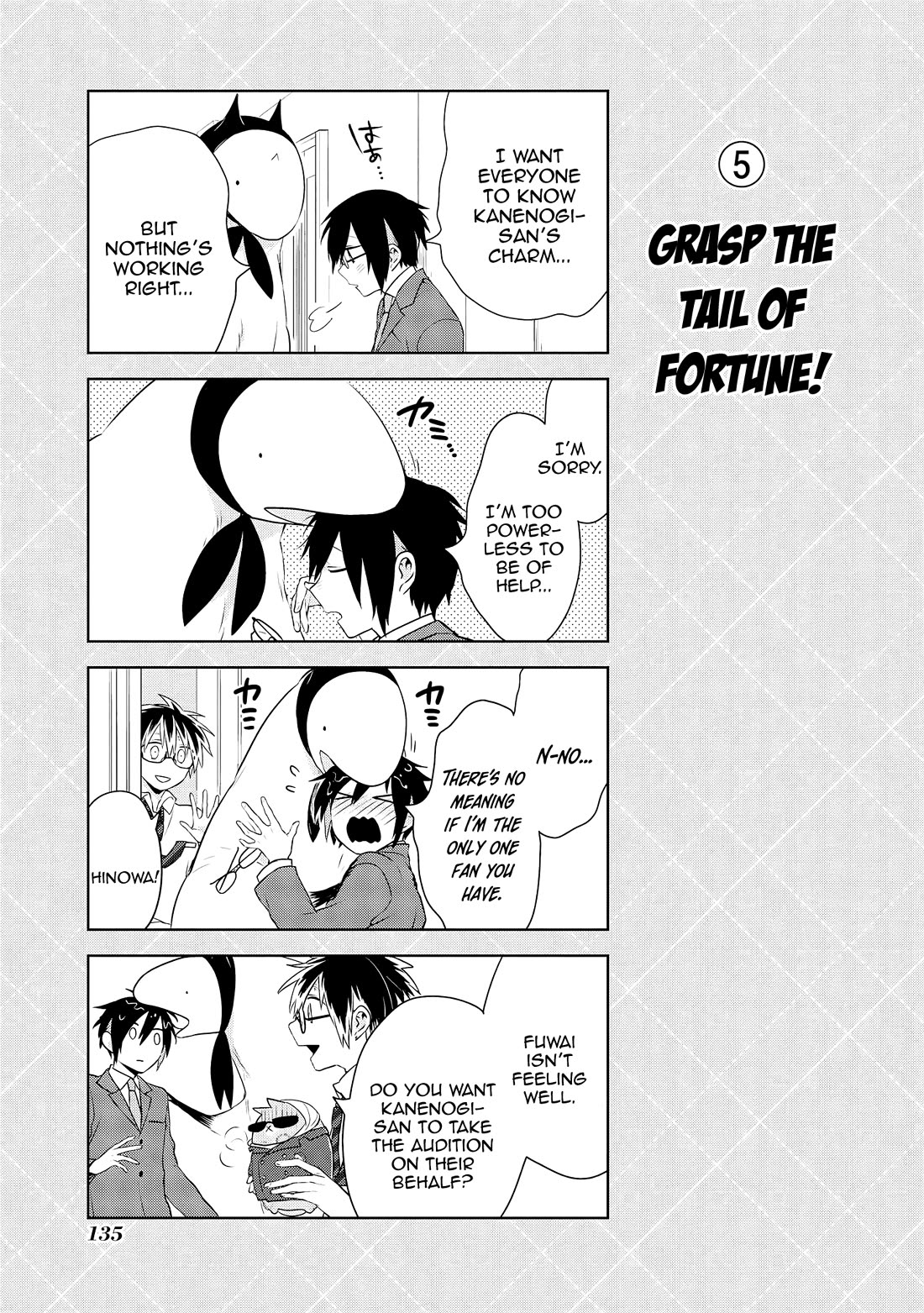 Jingai-san no Yome chapter 43 page 27