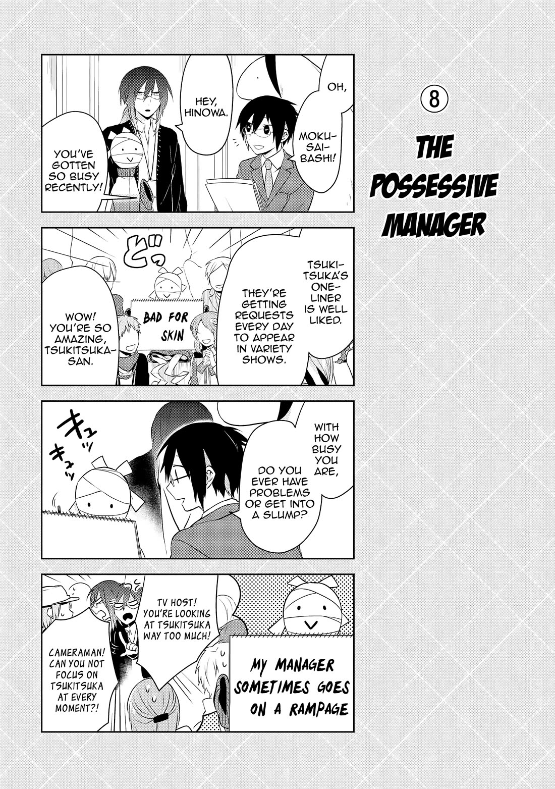 Jingai-san no Yome chapter 43 page 30