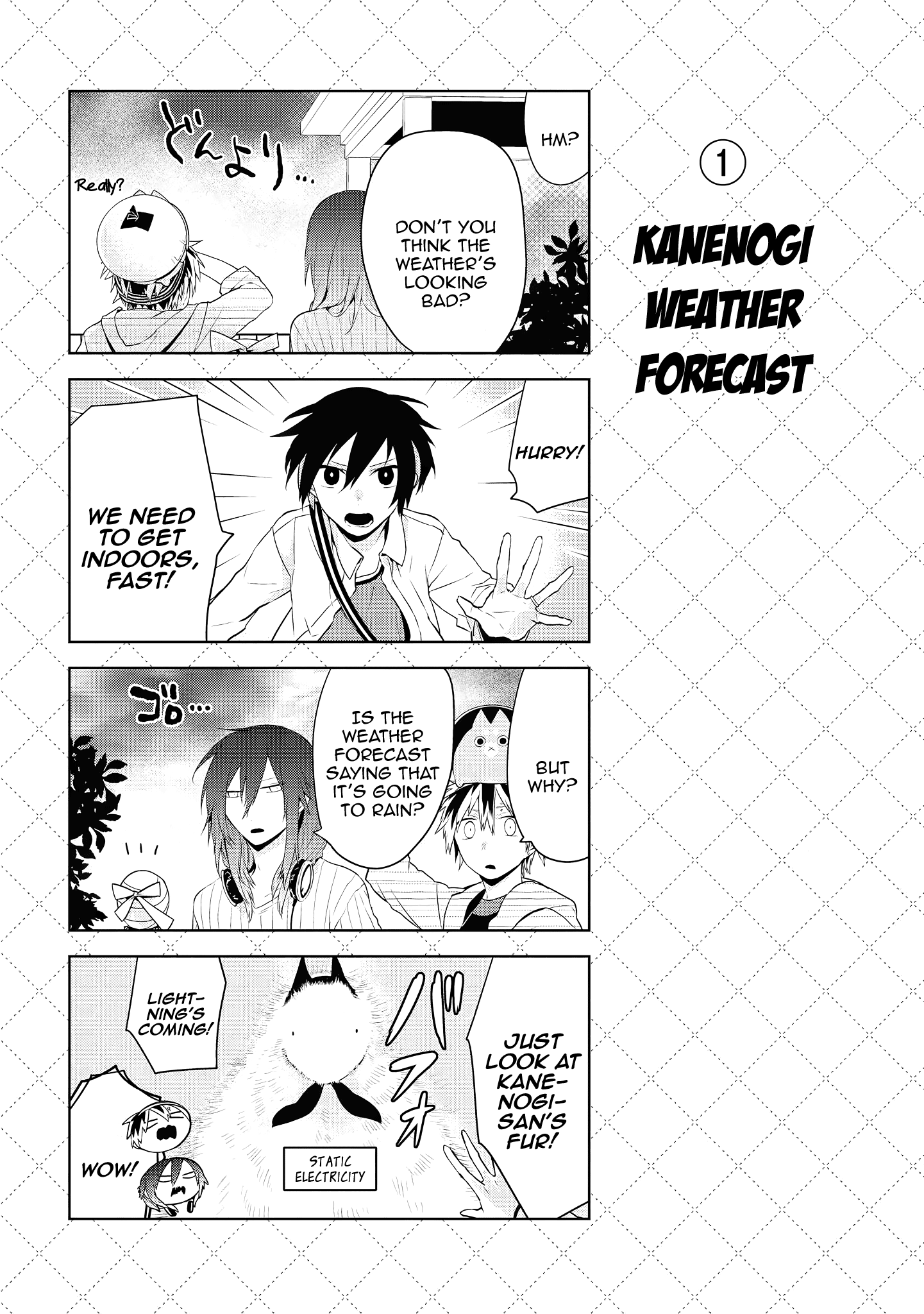 Jingai-san no Yome chapter 44.5 page 2