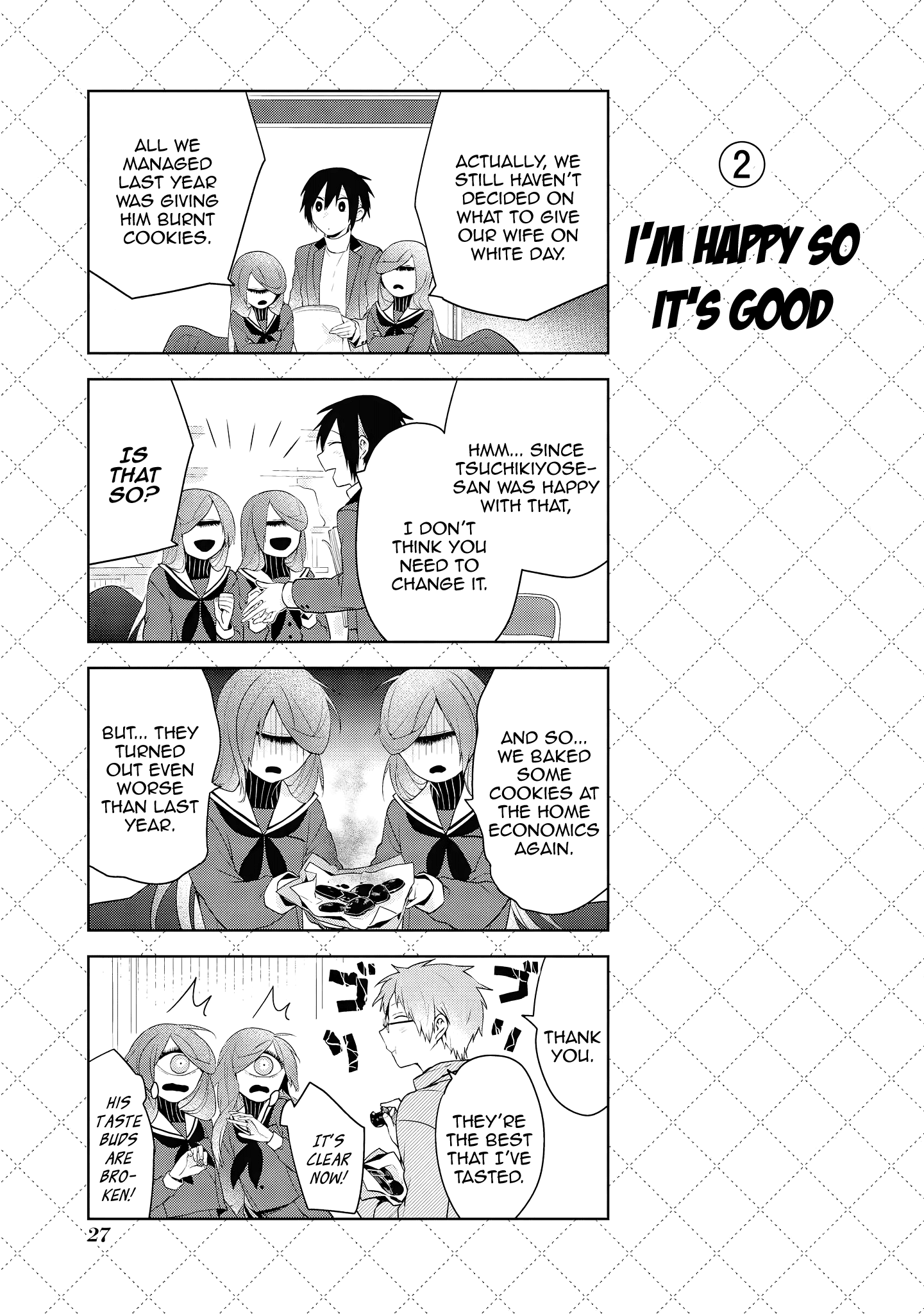 Jingai-san no Yome chapter 44.5 page 3