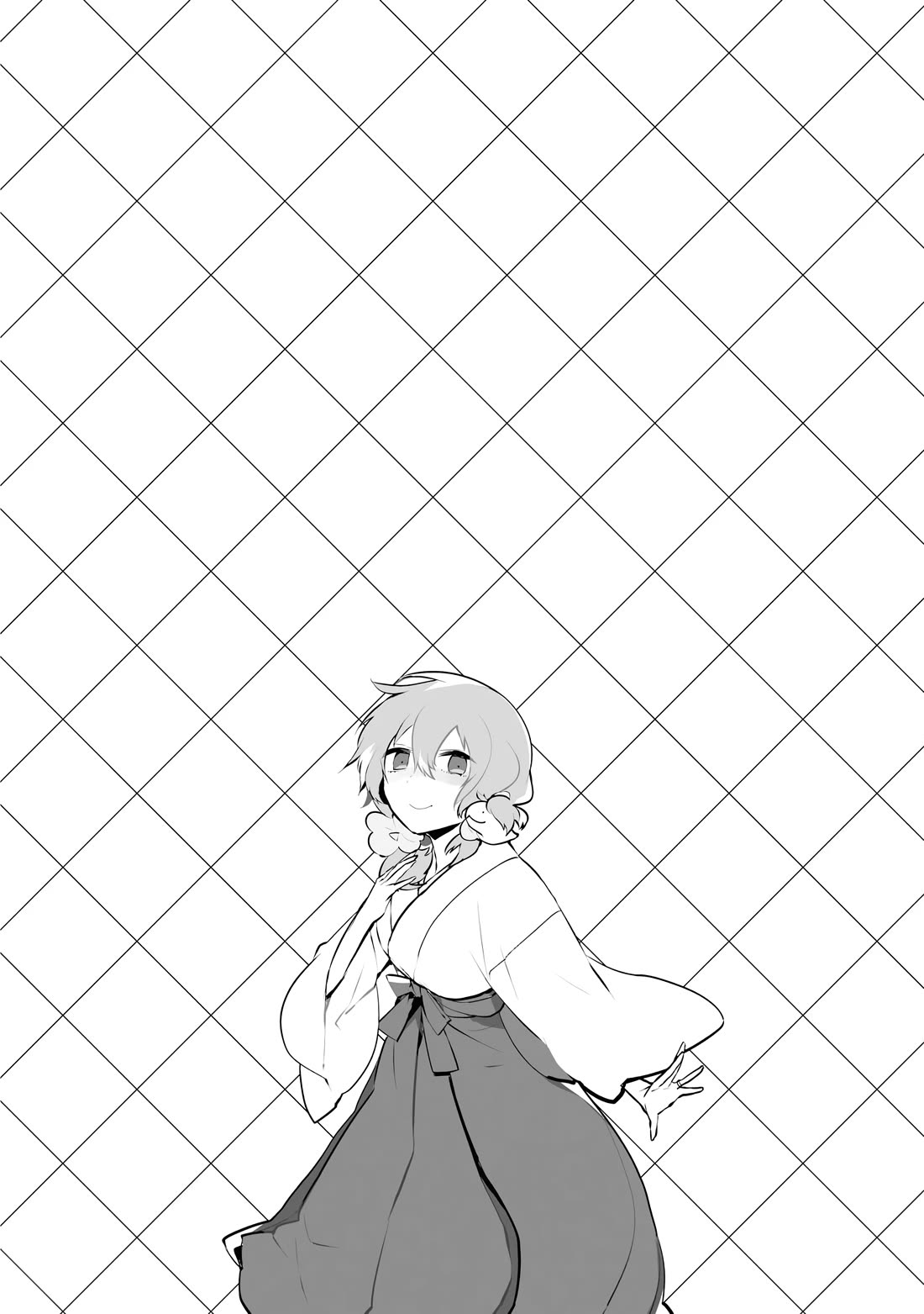 Jingai-san no Yome chapter 44.5 page 6