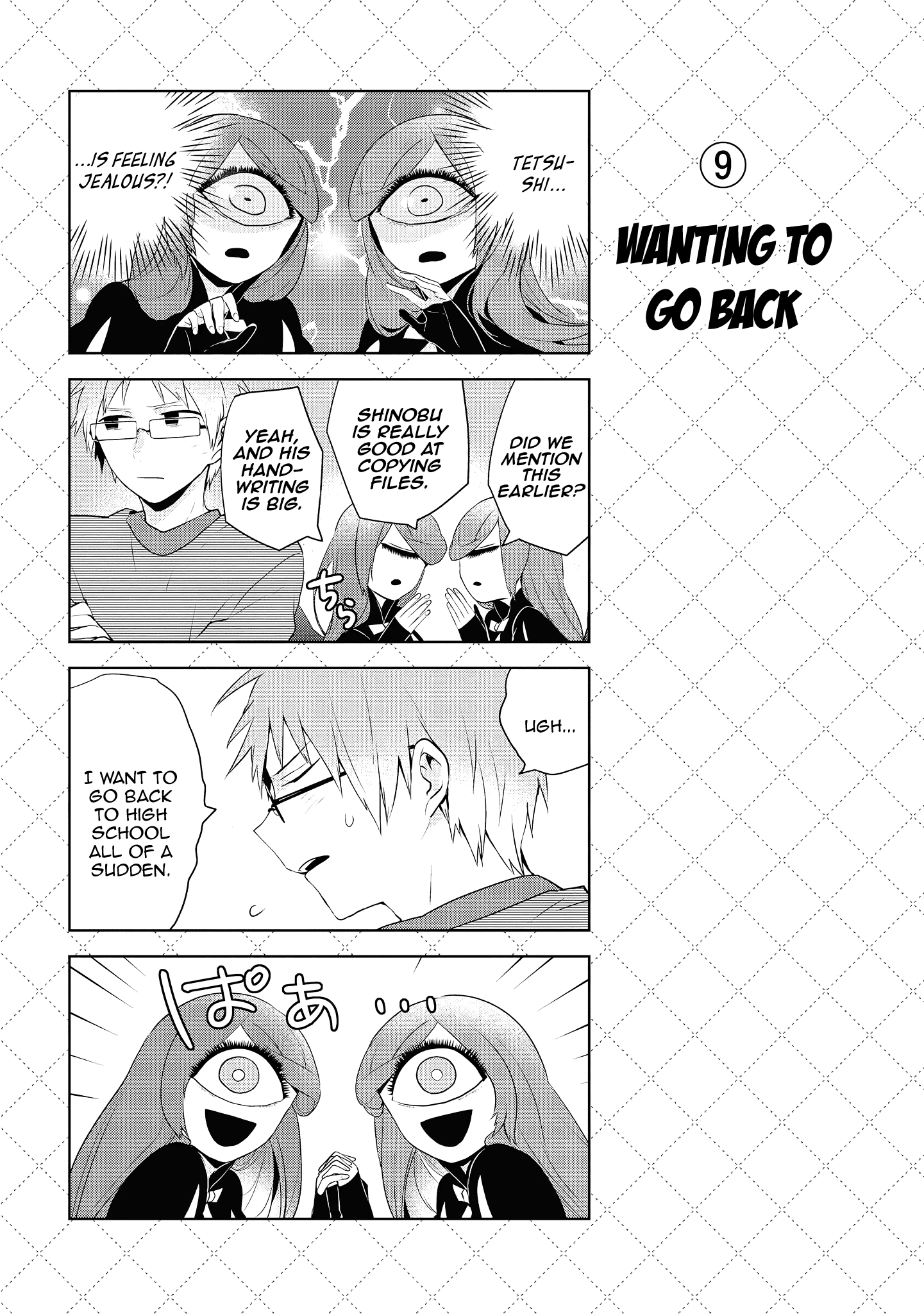 Jingai-san no Yome chapter 44 page 10