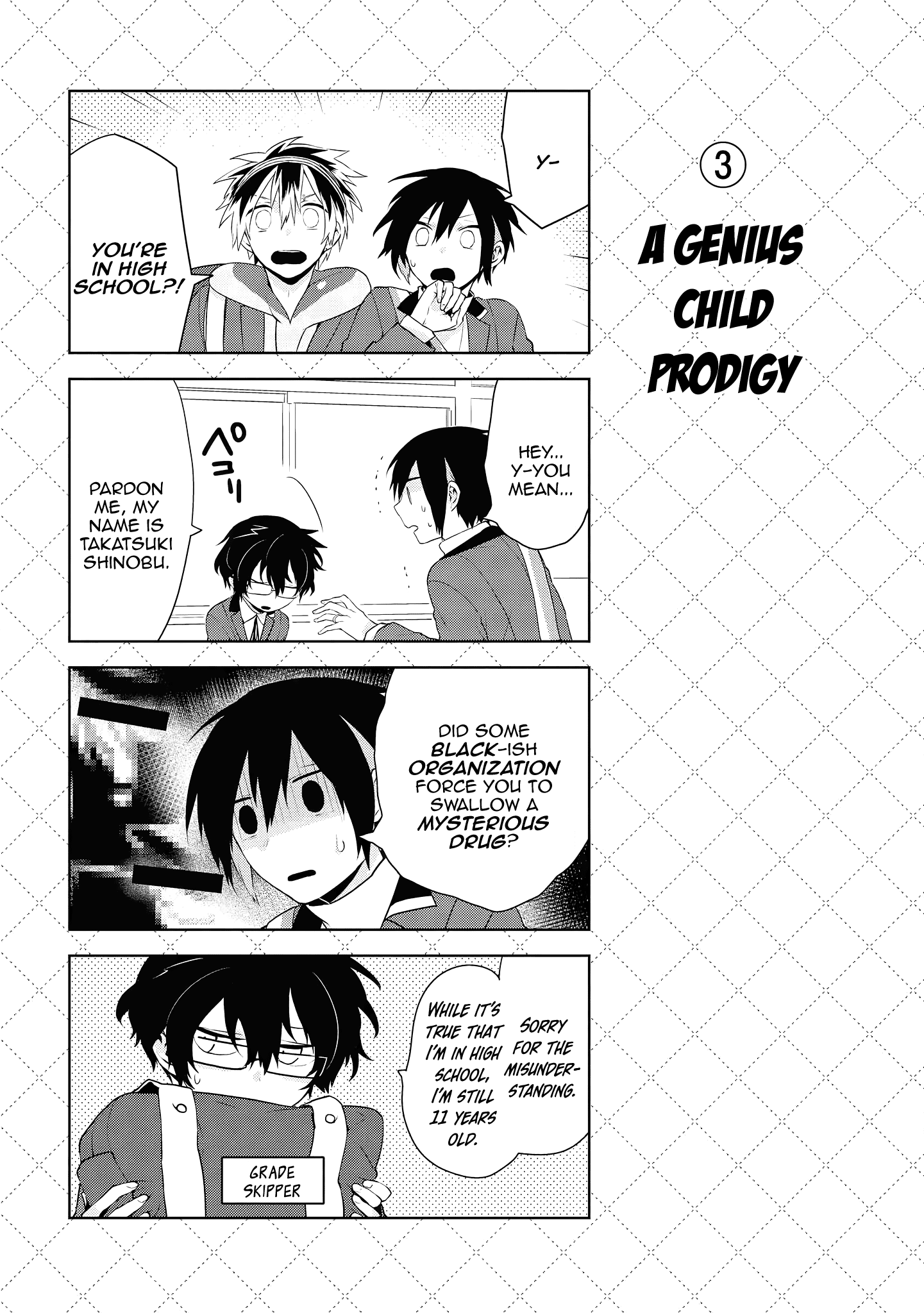 Jingai-san no Yome chapter 44 page 4