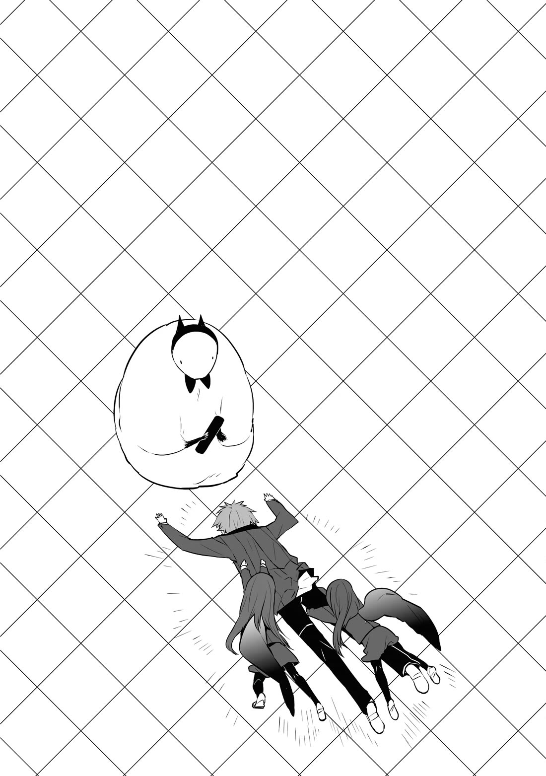 Jingai-san no Yome chapter 45 page 12