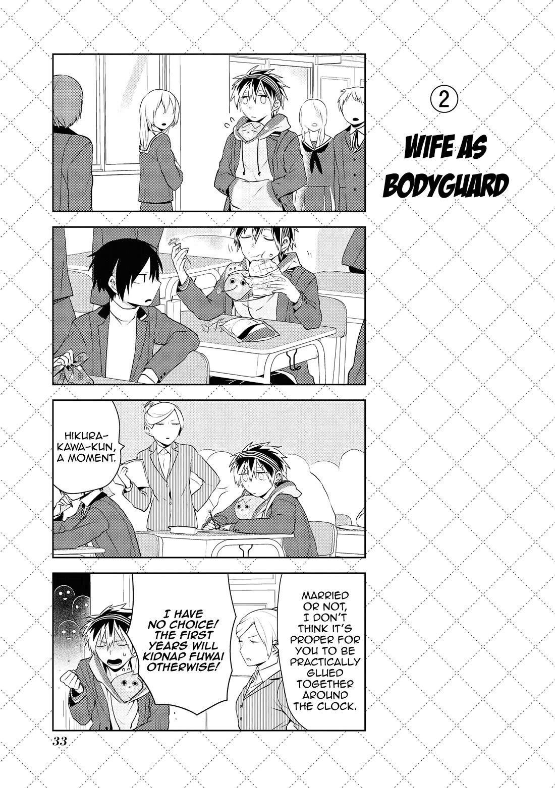 Jingai-san no Yome chapter 45 page 3